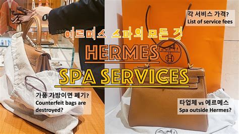 hermes spa services